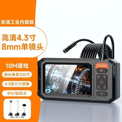 HD endoskop, endüstriyel boru ve motor kontrolü için su geçirmez - 7