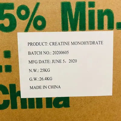 现货供应 一水肌酸 食品级营养增补剂 营养强化剂 量大从优