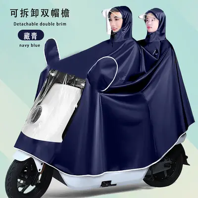Elektrikli araçlar için yağmurluk, uzun tam vücut yağmur geçirmez motosiklet, akülü araç, tek kişilik, büyük boy, kalınlaştırılmış yağmur pançosu, toptan yağmurluk. - 12