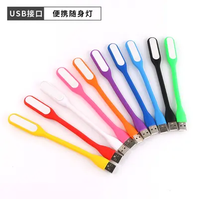 Üretici toptan led mini gece lambası tak ve çalıştır taşınabilir usb lamba küçük yuvarlak lamba göz koruma lambası atmosfer küçük masa lambası logosu