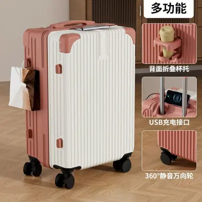Large Capacity Student Suitcase with Combination Lock, Hard Shell - 12