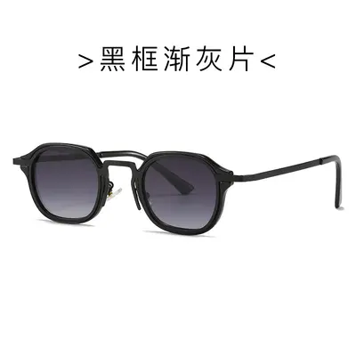 Women's Small Frame Retro Sunglasses, Classic Model 61060 - 7