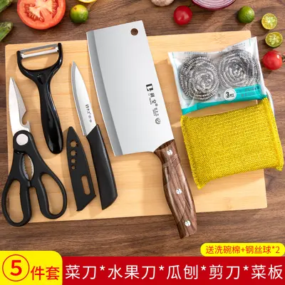 2-in-1 Küchenmesser und Schneidebrett, Yangjiang - 10
