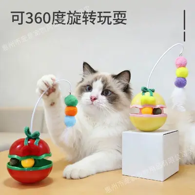 Devrilmez Meyve Kedi Oyuncağı, Tüy Çıngıraklı Kedi Oltası ve Nane Topu