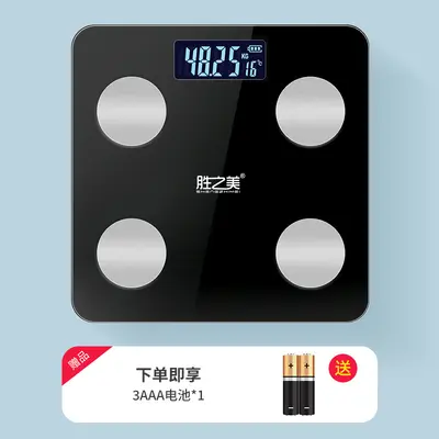 Smart Bluetooth Body Fat Scale with APP Health Tracking - 8