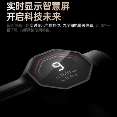 专业级筋膜枪肌肉放松按摩器健身男女生迷你电动放松颈膜枪