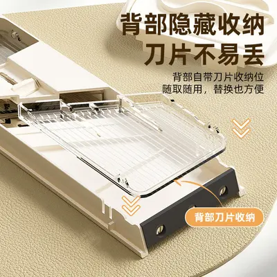 跨境切菜器饭店食堂专用多功能切菜神器刨丝器擦丝器土豆丝切丝器