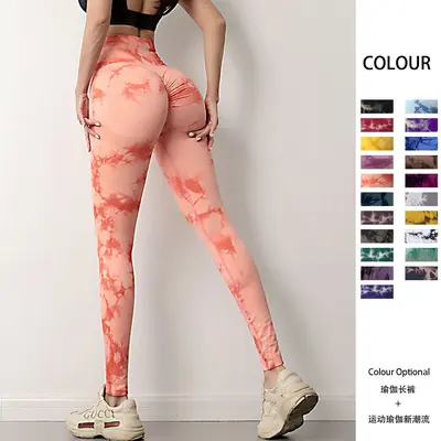 Seamless High-Waist Women's Yoga Leggings, Tie-Dye Print, Butt-Lifting