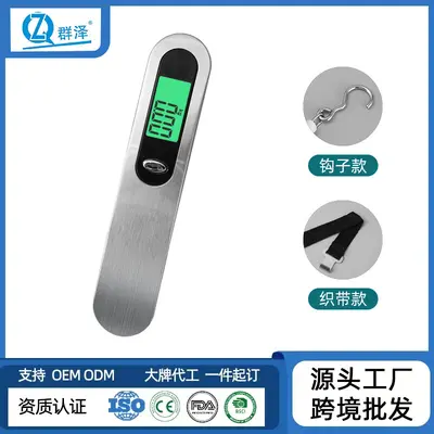 Portable Stainless Steel Luggage Scale, Digital Mini Scale - 3