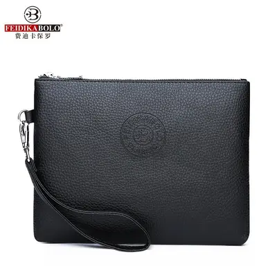 Men's PU Leather Envelope Clutch with Phone Compartment, 2023 Model - 10