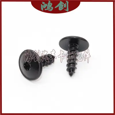 Metal front wheel arch screw for Audi Q5, fits A1-A8 and Q3-Q7