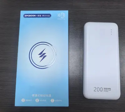 Caifele Ulusal Standart 3C Sertifikalı Şarj Cihazı 50000mAh Ultra Yüksek Kapasiteli Süper Hızlı Şarj Açık Hava Mobil Güç Kaynağı - 9