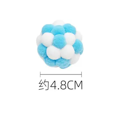 Colorful Sound Plush Ball Jingle Ball Interactive Cat Toy Wholesale - 13