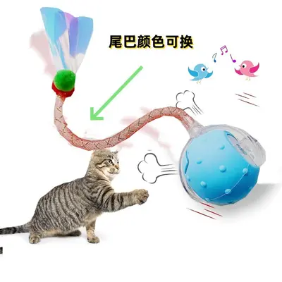Cross-border Durable Bite-resistant Automatic Interactive Cat Toy Ball Self-entertaining Stress Relief Cat Play Toy Bouncing Ball Pet Supplies - 10