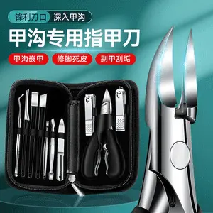 Full Set Pedicure and Nail Scissors Kit with Groove Nail Clipper - 7