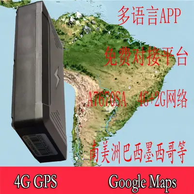 GPS izleyici A7670SA kurulum gerektirmez kablosuz konum - 2