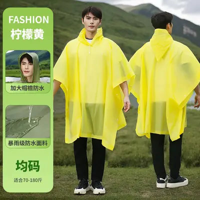 Outdoor raincoat, cape, awning, ground mat, multifunctional fishing and mountaineering, enlarged and thickened, portable poncho that can be carried in a backpack - 10