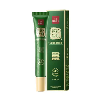 Cordyceps Eye Cream, Reduces Fine Lines and Dark Circles