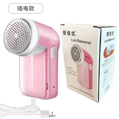 Saç topu düzeltici USB şarj edilebilir taşınabilir saç topu emme makinesi saç topu tıraş makinesi giyim saç topu sökücü toptan - 12
