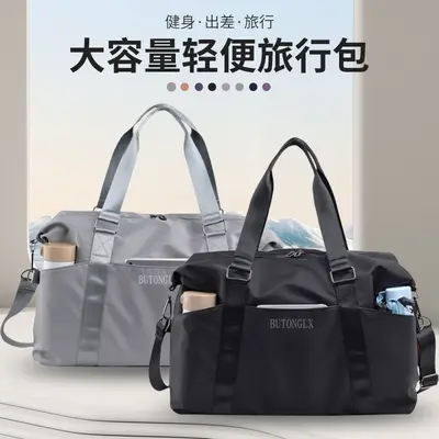 Portable Travel Bag Large Capacity Waterproof Carry-on