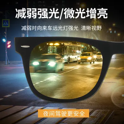 Large Frame Blue Light Blocking Reading Glasses with UV Protection