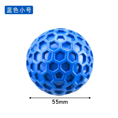Eysenka Squeaky Dog Ball Toy, Bite-Resistant Chew Toy for Teeth - 9