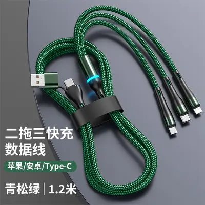 3-in-1 Schnellladekabel USB-C Lightning Micro-USB 100W - 8
