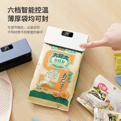 Tragbarer Handdruck-Dichtungsversiegler für Aufhängekaffee, Tee und Snacks - Mini-Siegelmaschine zum Mitnehmen, tragbar