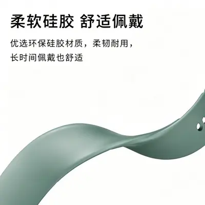 Strap for Google Fitbit Air Compatible with Google Fitbit Air Solid Color Sport Silicone Watch Band