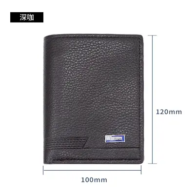 Men's PU Leather Wallet with Coin Pocket and Card Slots, Daily Use - 11