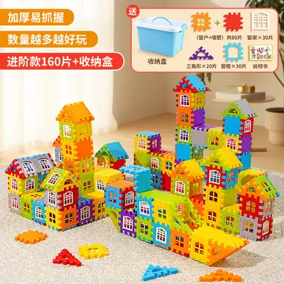Children's Large Brick Building Blocks House Set, Educational Toy for Ages 3-6 - 9