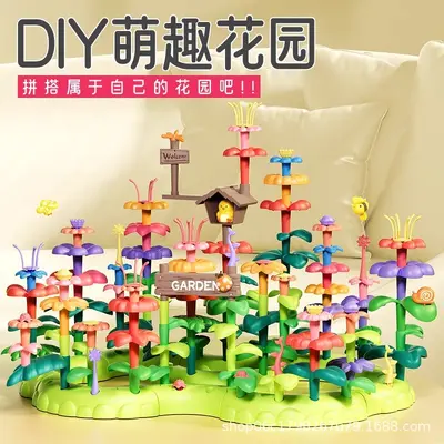 Flower Building Block Set, DIY Garden Toy for Girls - 4