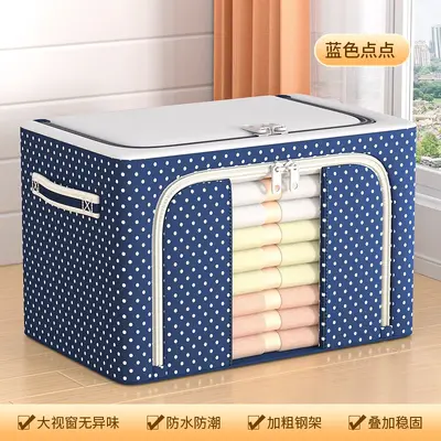 PVC Storage Box with Lid, Large Capacity, Foldable - 11