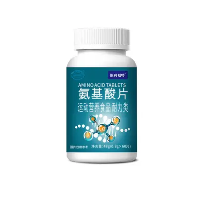 SLIFORT Amerikanischer Ginseng Ausdauer-Lutschtabletten 42 g - 9