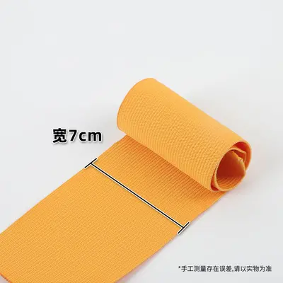 7 cm renkli elastik şerit bant, spor koruyucu ve giyim aksesuarı - 11