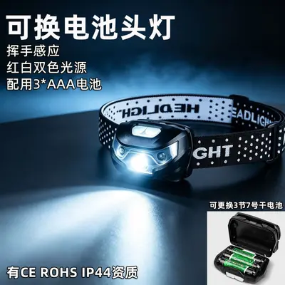 LED Kafa Feneri, Güçlü Işık, 7 Numaralı Kuru Pil, Gece Balıkçılığı