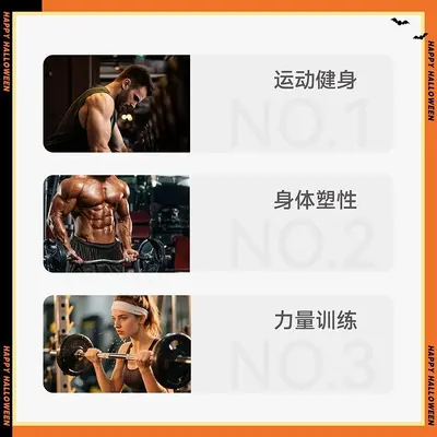 ALL KEEP肌酸一水肌酸高纯度肌酸粉健身训练300g正品肌酸粉健身