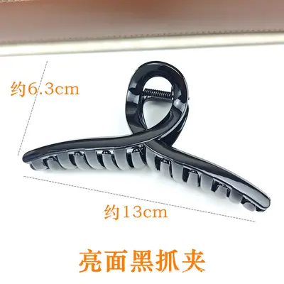 Große PC-Material Haarspange Schwarz Krallenklemme Große handgearbeitete DIY Haarnadel Schlicht vielseitig Hinterkopf Haarknoten Haarspange Hai - 7