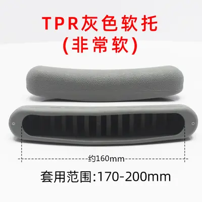 Crutch Rubber Accessory Set with Thick Underarm Pad and Grip - 7