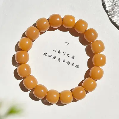 Doğal beyaz yeşim bodhi kökü bileklik, yüksek parlaklıkta bodhi boncuklar, yumuşak dokunuşlu, unisex bileklik, üreticiden doğrudan toptan satış. - 11