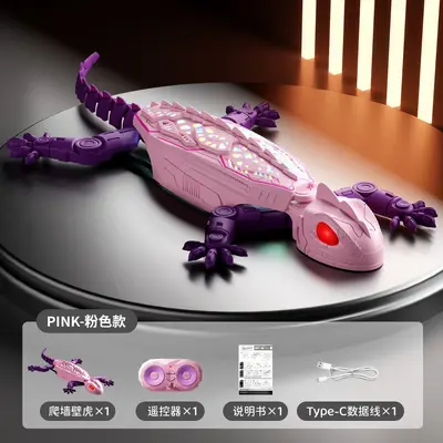 跨境2.4G爬墙壁虎仿真蜥蜴仿生攀爬行走变色龙电动遥控爬墙玩具车 - 8