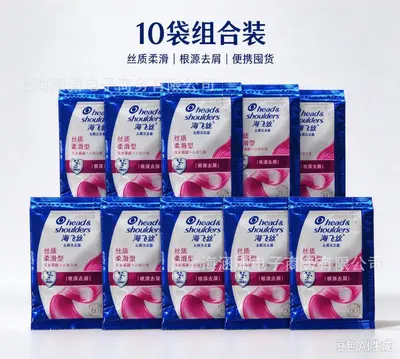 Pantene Orchid Dual-Effect Anti-Dandruff Shampoo 1kg - 6