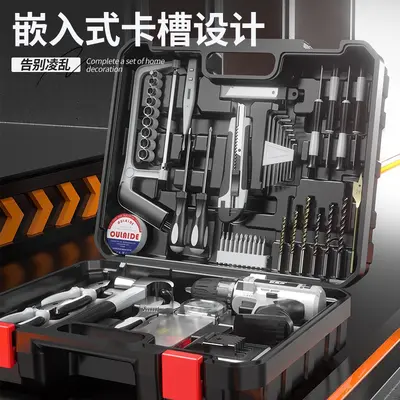 家用工具套装大全工具箱木工维修多功能电钻电动五金电工专用组合