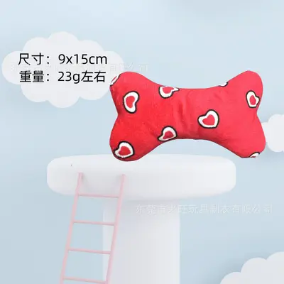 Bite-Resistant Plush Squeaky Dog Toy - 10