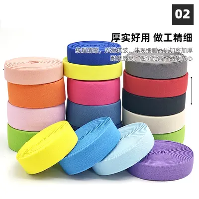 Çok Renkli Çift Çapraz Dokuma Elastik Bant, 2-4 cm, Kemer ve Çanta İçin - 4