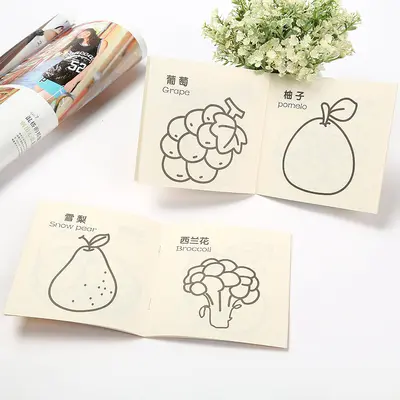 Children's Coloring Book, Ages 0-3-6, Drawing Notebook