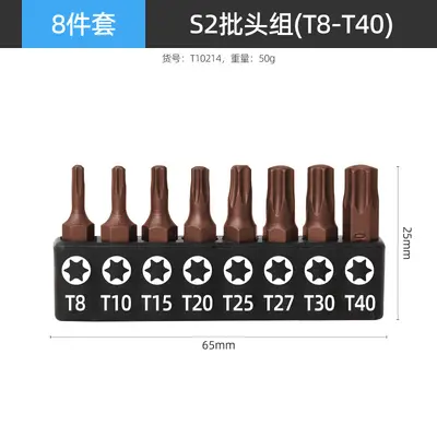 Screwdriver set, flathead, Phillips, tri-wing, triangle - 12