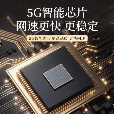 5G WiFi 6 tragbarer Netzwerk-Adapter für Reisen und Auto - 3