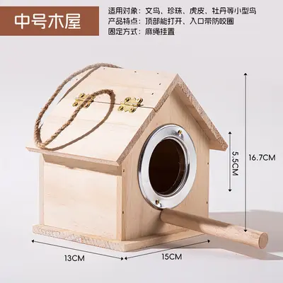 Wooden Bird Breeding Box Nesting Box for Parrots and Budgies - 8