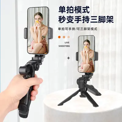 Doppel-Handyhalter, Tisch, tragbares Stativ, Live-Streaming-Ständer - 5